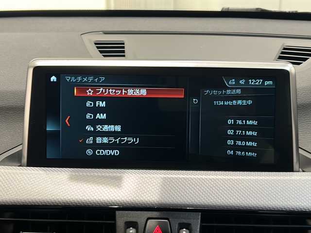 ＢＭＷ Ｘ１ xDrive 18d Mスポーツ 新潟県 2018(平30)年 4.4万km サファイアブラックP ドライビングアシスト/レーンディパーチャーウォーニング/前後接近警告機能/衝突回避被害軽減ブレーキ/ドライブレコーダー前後/シートヒーター/10.25インチ・フイドコントロールディスプレイ/HDDナビ/Bluetooth/CD/DVD/ラジオ/リヤビューカメラ/オートマチックテールゲート/スライディング・リアシート/ルーフレール/スペアキー