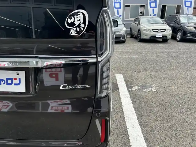 ホンダ Ｎ ＢＯＸ カスタム G L ターボ ホンダセンシング 京都府 2018(平30)年 10.8万km プレミアムグラマラスブロンズP (株)IDOMが運営する【じしゃロン伏見店】の自社ローン専用車両になりますこちらは現金またはオートローンご利用時の価格です。自社ローンご希望の方は別途その旨お申付け下さい