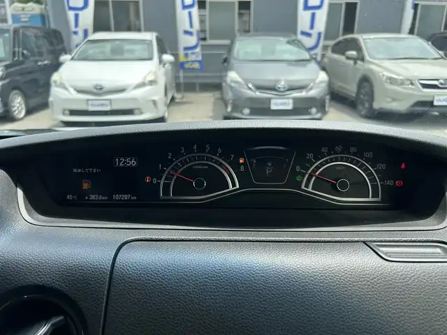 ホンダ Ｎ ＢＯＸ カスタム G L ターボ ホンダセンシング 京都府 2018(平30)年 10.8万km プレミアムグラマラスブロンズP (株)IDOMが運営する【じしゃロン伏見店】の自社ローン専用車両になりますこちらは現金またはオートローンご利用時の価格です。自社ローンご希望の方は別途その旨お申付け下さい