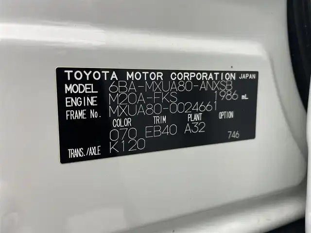 トヨタ ハリアー Z 熊本県 2020(令2)年 2.9万km ホワイトパールクリスタルシャイン 純正12.3型ナビ（ フルセグ・ Bluetooth・ApplCarPlay・AndroidAuto・ USB・ AUX）/パノラマミックビューモニター/JBLプレミアムサウンド/レーントレーシングアラート/プリクラッシュセーフティ/ブラインドスポットモニター/前後クリアランスソナー/リヤクロストラフィックアラート/ヘッドアップディスプレイ/ロードサインアシスト/デジタルインナーミラー/ハーフレザーシート/運転席パワーシート/パワーバックドア/ステアリングリモコン/ビルトインETC2.0/前後ドライブレコーダー/純正フロアマット/純正19インチアルミホイル/LEDヘッドライト/オートライト/オートマチックハイビーム/スマートキー/プッシュスタート/スペアキー1本/保証書/取扱説明書
