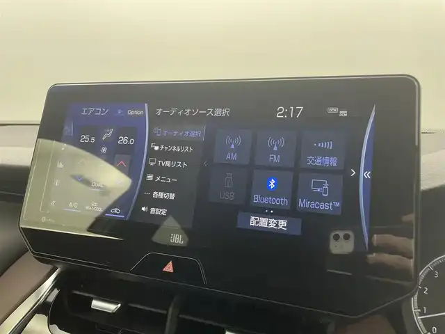 トヨタ ハリアー Z 熊本県 2020(令2)年 2.9万km ホワイトパールクリスタルシャイン 純正12.3型ナビ（ フルセグ・ Bluetooth・ApplCarPlay・AndroidAuto・ USB・ AUX）/パノラマミックビューモニター/JBLプレミアムサウンド/レーントレーシングアラート/プリクラッシュセーフティ/ブラインドスポットモニター/前後クリアランスソナー/リヤクロストラフィックアラート/ヘッドアップディスプレイ/ロードサインアシスト/デジタルインナーミラー/ハーフレザーシート/運転席パワーシート/パワーバックドア/ステアリングリモコン/ビルトインETC2.0/前後ドライブレコーダー/純正フロアマット/純正19インチアルミホイル/LEDヘッドライト/オートライト/オートマチックハイビーム/スマートキー/プッシュスタート/スペアキー1本/保証書/取扱説明書