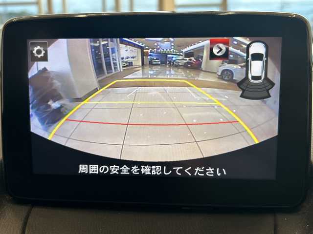 マツダ デミオ XD ツーリング 埼玉県 2017(平29)年 6.7万km ディープクリスタルブルーマイカ スマートシティブレーキシステム/純正ＳＤナビ/　　CD/DVD/BT/フルセグ/USB/バックカメラ/レーダークルーズコントロール/LEDオートライト/コーナーセンサー/純正16インチアルミホイール/サマータイヤ積み込み/パドルシフト/スマートキー2本/ビルトインETC