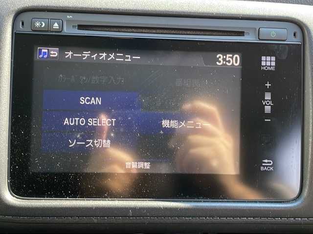 ホンダ ヴェゼル ハイブリッド X 長野県 2014(平26)年 9.5万km ミスティックグリーンパール (株)IDOMが運営する【じしゃロン長野店】の自社ローン専用車両になります/こちらは現金またはオートローンご利用時の価格です。自社ローンご希望の方は別途その旨お申付け下さい./純正ナビ/バックカメラ/ステアリングスイッチ/ETC/クルーズコントロール/シートヒーター/スマートキープッシュスタート