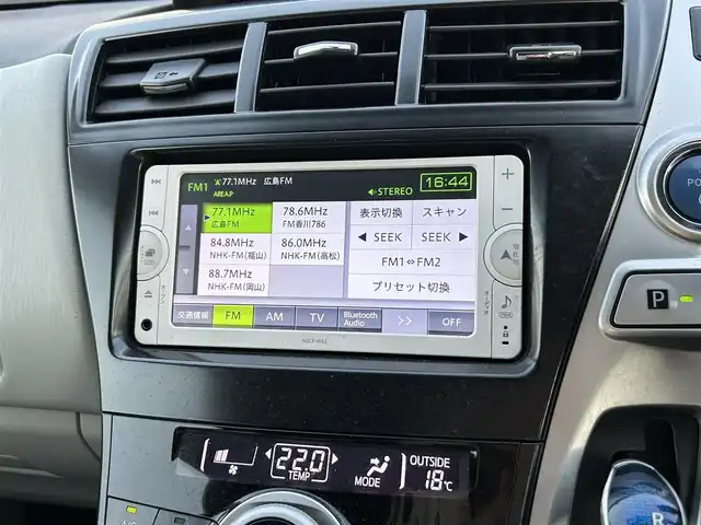 トヨタ プリウス α S 広島県 2012(平24)年 8.2万km ホワイトパールクリスタルシャイン 車検満了 令和9年10月/純正ナビ/（CD/TV/Bluetooth）/クリアランスソナー/ＥＴＣ/バックカメラ/HIDヘッドライト/フォグランプ/純正16インチAW/プッシュスタート/スペアキー/純正フロアマット/電格ミラー/ウインカーミラー