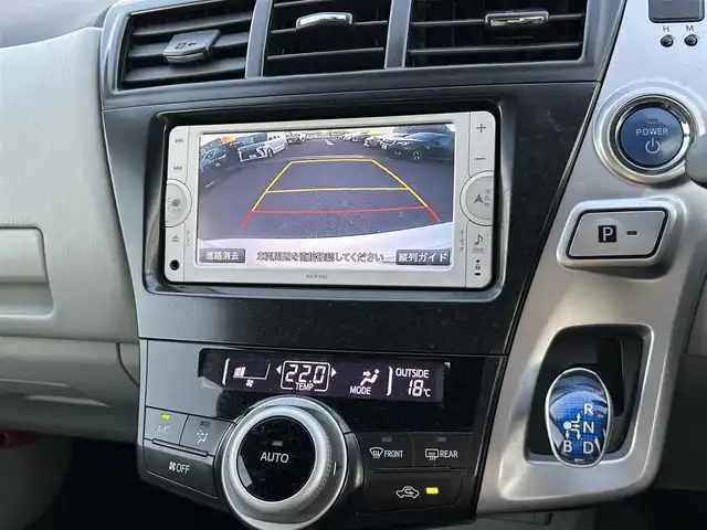 トヨタ プリウス α S 広島県 2012(平24)年 8.2万km ホワイトパールクリスタルシャイン 車検満了 令和9年10月/純正ナビ/（CD/TV/Bluetooth）/クリアランスソナー/ＥＴＣ/バックカメラ/HIDヘッドライト/フォグランプ/純正16インチAW/プッシュスタート/スペアキー/純正フロアマット/電格ミラー/ウインカーミラー