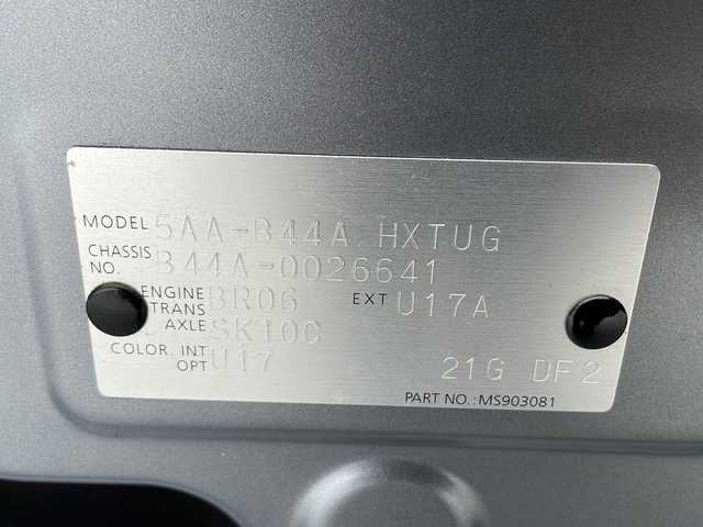日産 ルークス HWS X プロパイロットED 千葉県 2020(令2)年 0.8万km チタニウムグレーメタリック Nissanconnectサービス/インテリジェントキー/アラウンドビューモニター/純正９インチナビ/LEDヘッドライト/フォグ/両側パワースライドドア/ETC2.0/純正ドライブレコーダー前/ウィンカーミラー/ISOFIX/純正ドアバイザー/サンシェード/ステアリングスイッチ/プッシュスタート/フルセグテレビ