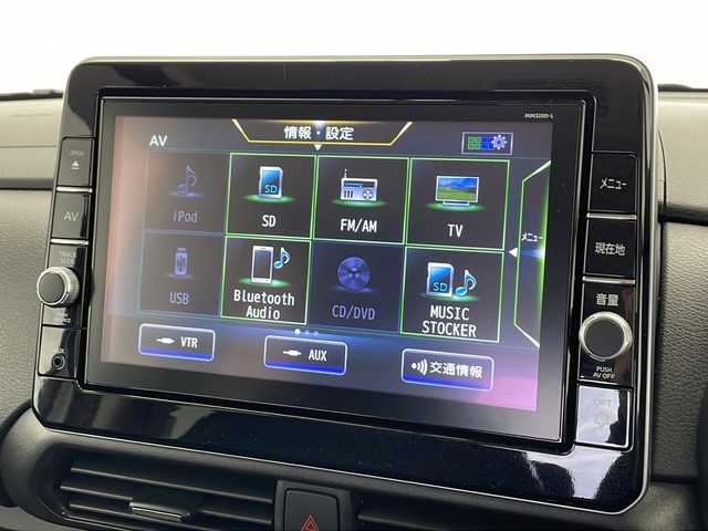 日産 ルークス HWS X プロパイロットED 千葉県 2020(令2)年 0.8万km チタニウムグレーメタリック Nissanconnectサービス/インテリジェントキー/アラウンドビューモニター/純正９インチナビ/LEDヘッドライト/フォグ/両側パワースライドドア/ETC2.0/純正ドライブレコーダー前/ウィンカーミラー/ISOFIX/純正ドアバイザー/サンシェード/ステアリングスイッチ/プッシュスタート/フルセグテレビ