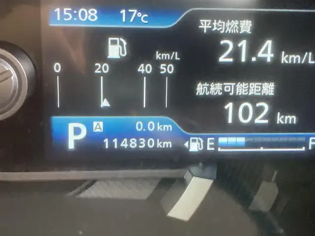 スズキ ハスラー HYBRID X ターボ 埼玉県 2020(令2)年 11.5万km デニムブルー ガンメタリック 2トーン (株)IDOMが運営する【じしゃロン鳩ヶ谷店】の自社ローン対象車両になります。こちらは現金ご利用時の価格です。自社ローンご希望の方は別途その旨お申付け下さい。/登録時114830km/ターボ車/純正ナビ/フルセグテレビ/全方位モニター/アイドリングストップ/デュアルカメラブレーキサポート/アダプティブクルーズコントロール/車線逸脱警告機能/車線逸脱抑制機能/プッシュスタート/ETC/ドライブレコーダー/純正15インチAW/前席シートヒーター/スマートキー/オートライト/ダブル/サイド/カーテンエアバッグ/パドルシフト/革巻きステアリング/前席背面ドリンクホルダー/助手席シートアンダーボックス