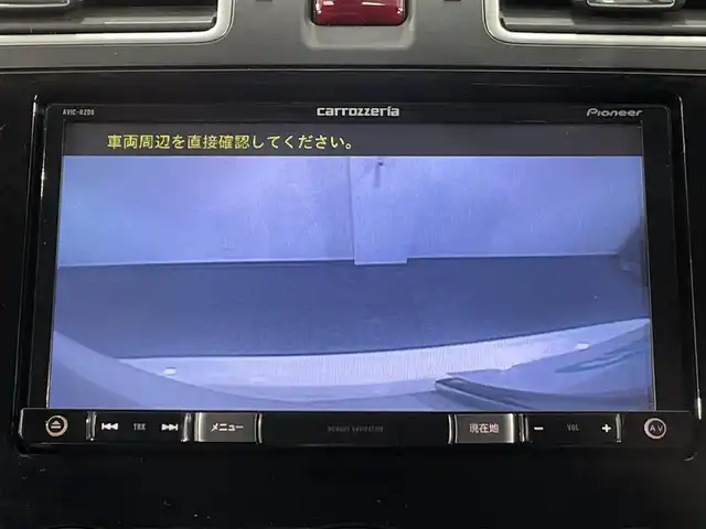 スバル フォレスター 2．0XT アイサイト 愛知県 2015(平27)年 8万km クリスタルホワイトP カロッツェリアナビ/衝突軽減ブレーキ/レーダークルーズコントロール/車線逸脱警報/シートヒーター/パドルシフト/バックカメラ/アクセサリーソケット/ハーフレザー　/パワーシート/ビルトインＥＴＣ/ISOFIX/純正フロアマット/純正18インチアルミホイール