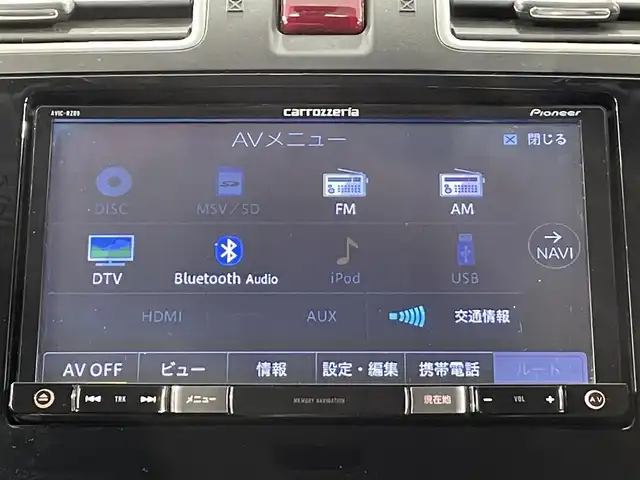 スバル フォレスター 2．0XT アイサイト 愛知県 2015(平27)年 8万km クリスタルホワイトP カロッツェリアナビ/衝突軽減ブレーキ/レーダークルーズコントロール/車線逸脱警報/シートヒーター/パドルシフト/バックカメラ/アクセサリーソケット/ハーフレザー　/パワーシート/ビルトインＥＴＣ/ISOFIX/純正フロアマット/純正18インチアルミホイール