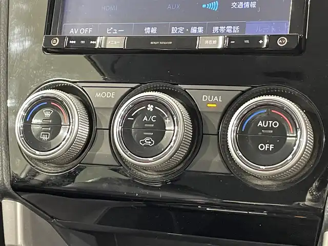 スバル フォレスター 2．0XT アイサイト 愛知県 2015(平27)年 8万km クリスタルホワイトP カロッツェリアナビ/衝突軽減ブレーキ/レーダークルーズコントロール/車線逸脱警報/シートヒーター/パドルシフト/バックカメラ/アクセサリーソケット/ハーフレザー　/パワーシート/ビルトインＥＴＣ/ISOFIX/純正フロアマット/純正18インチアルミホイール