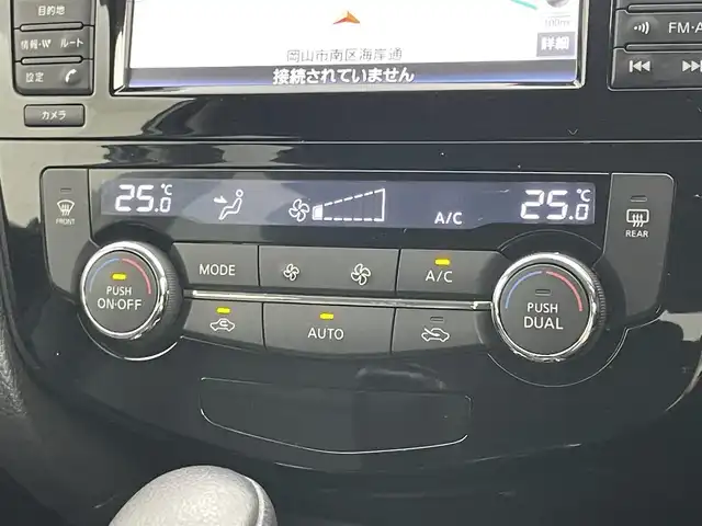 日産 エクストレイル 20Xt エマージェンシーブレーキ 岡山県 2016(平28)年 5万km スチールブルー 純正SDナビ/・FM/AM/Bluetooth/フルセグ/CD/DVD/AUX/・TVキャンセラー/アラウンドビューモニター/安全システム/・エマージェンシーブレーキ/・踏み間違い防止/・車線逸脱警報/・コーナーセンサー/・クルーズコントロール/防水シート/・D/Nシートヒーター/パワーバックドア/ビルトインETC/純正１７インチアルミ/純正フロアマット/LEDヘッドライト/ISOFIX/ステアリングスイッチ/チルトステアリング/シートリフター/ウインカーミラー/取扱説明書/新車保証書