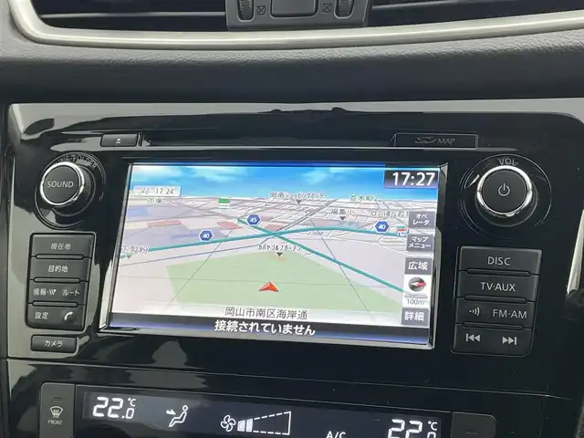 日産 エクストレイル 20Xt エマージェンシーブレーキ 岡山県 2016(平28)年 5万km スチールブルー 純正SDナビ/・FM/AM/Bluetooth/フルセグ/CD/DVD/AUX/・TVキャンセラー/アラウンドビューモニター/安全システム/・エマージェンシーブレーキ/・踏み間違い防止/・車線逸脱警報/・コーナーセンサー/・クルーズコントロール/防水シート/・D/Nシートヒーター/パワーバックドア/ビルトインETC/純正１７インチアルミ/純正フロアマット/LEDヘッドライト/ISOFIX/ステアリングスイッチ/チルトステアリング/シートリフター/ウインカーミラー/取扱説明書/新車保証書