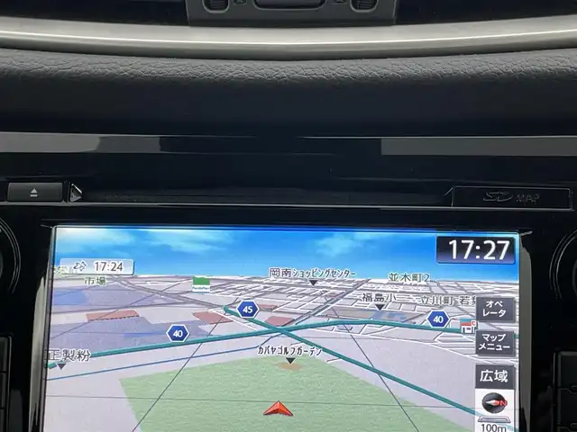 日産 エクストレイル 20Xt エマージェンシーブレーキ 岡山県 2016(平28)年 5万km スチールブルー 純正SDナビ/・FM/AM/Bluetooth/フルセグ/CD/DVD/AUX/・TVキャンセラー/アラウンドビューモニター/安全システム/・エマージェンシーブレーキ/・踏み間違い防止/・車線逸脱警報/・コーナーセンサー/・クルーズコントロール/防水シート/・D/Nシートヒーター/パワーバックドア/ビルトインETC/純正１７インチアルミ/純正フロアマット/LEDヘッドライト/ISOFIX/ステアリングスイッチ/チルトステアリング/シートリフター/ウインカーミラー/取扱説明書/新車保証書