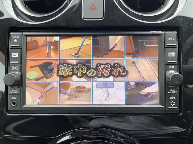 日産 ノート e－パワー X 東京都 2016(平28)年 2.2万km ダークメタルグレー 純正メモリーナビ/　フルセグTV/CD・SD/Bluetooth/ipod/AUX/USB/バックカメラ/ドライブレコーダー/レーダー探知機/車線逸脱警報/衝突被害軽減ブレーキ/ETC/LEDヘッドライト/社外14インチアルミホイール/ウインカーミラー/電動格納ミラー/ステアリングスイッチ/スマートキー/ヘッドライトレベライザー/パワーステアリング/パワーウィンドウ/プッシュスタート/オートライト/ドアバイザー/保証書/取扱説明書/点検記録簿
