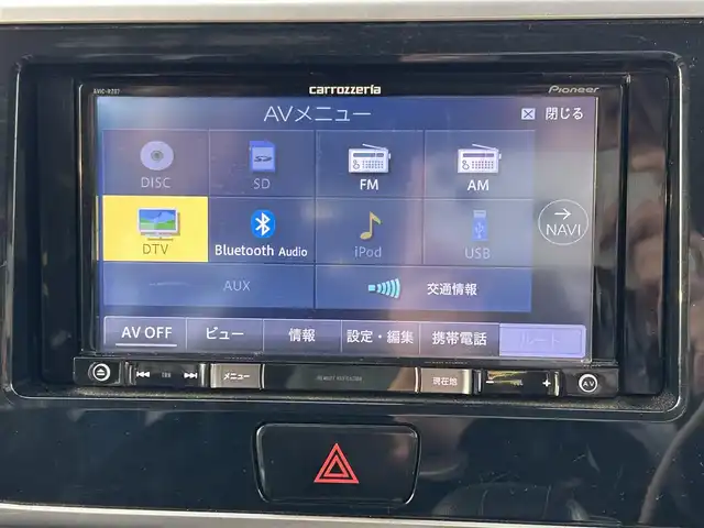 日産 デイズ ルークス X Vセレ +SeftyⅡ 島根県 2015(平27)年 7.9万km モカブラウンP 登録時走行距離78946km/カロッツェリアナビ(Bluetooth/AM/FM/CD/DVD)/フルセグテレビ/全周囲カメラ/バック/サイド/フロント/左側パワースライドドア/アイドリングストップ/横滑り防止装置/衝突被害軽減ブレーキ/ドアバイザー/プッシュスタート/スマートキー(スペアキー×1)/ロールサンシェード/取扱説明書/禁煙車