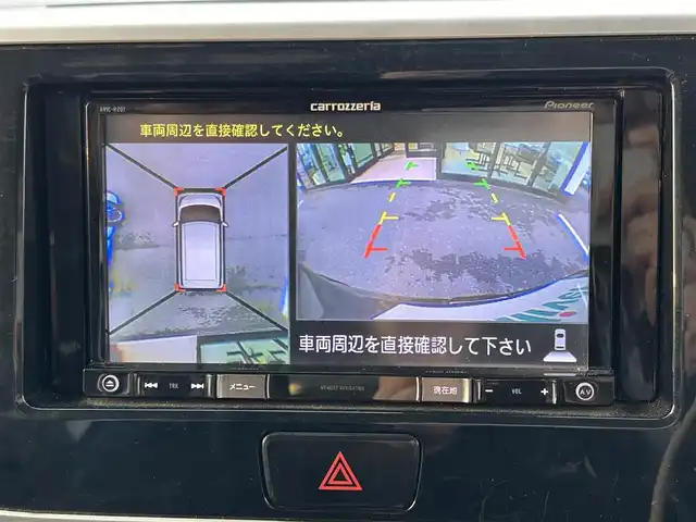 日産 デイズ ルークス X Vセレ +SeftyⅡ 島根県 2015(平27)年 7.9万km モカブラウンP 登録時走行距離78946km/カロッツェリアナビ(Bluetooth/AM/FM/CD/DVD)/フルセグテレビ/全周囲カメラ/バック/サイド/フロント/左側パワースライドドア/アイドリングストップ/横滑り防止装置/衝突被害軽減ブレーキ/ドアバイザー/プッシュスタート/スマートキー(スペアキー×1)/ロールサンシェード/取扱説明書/禁煙車