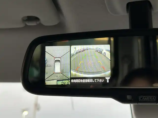 日産 デイズ ルークス X Vセレ +SeftyⅡ 島根県 2015(平27)年 7.9万km モカブラウンP 登録時走行距離78946km/カロッツェリアナビ(Bluetooth/AM/FM/CD/DVD)/フルセグテレビ/全周囲カメラ/バック/サイド/フロント/左側パワースライドドア/アイドリングストップ/横滑り防止装置/衝突被害軽減ブレーキ/ドアバイザー/プッシュスタート/スマートキー(スペアキー×1)/ロールサンシェード/取扱説明書/禁煙車