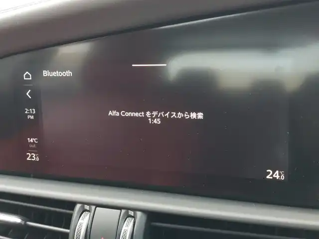 アルファロメオ ジュリア ヴェローチェ 滋賀県 2021(令3)年 3.2万km 黒 ワンオーナー/ACC/BSM/LKA/赤革/・前席パワーシート/・前席シートヒーター/純正ナビ(BT/USB/AUX/DTV/CarPlay)/harman/kardonサウンド/バックカメラ/ETC/コーナーセンサー/ワイヤレスチャージ/レッドキャリパー/パドルシフト/純正１９インチAW