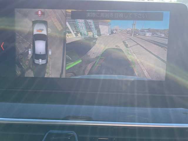 ＢＭＷ ５２３ｉ Mスポーツ 神奈川県 2018(平30)年 4.3万km アルピンホワイトⅢ 衝突軽減システム/レーンキープアシスト/アダプティブクルーズコントロール/前後コーナーセンサー/ブラインドスポットアシスト/パドルシフト/全方位カメラ/純正ナビ/（DVD/CD/FM/AM/BT/フルセグTV）/電動リアゲート/純正１９インチＡＷ/カーテンエアバッグ/サイドエアバッグ/LEDヘッドライト/フォグランプ/オートライト/レザーシート/パワーシート/エアシート