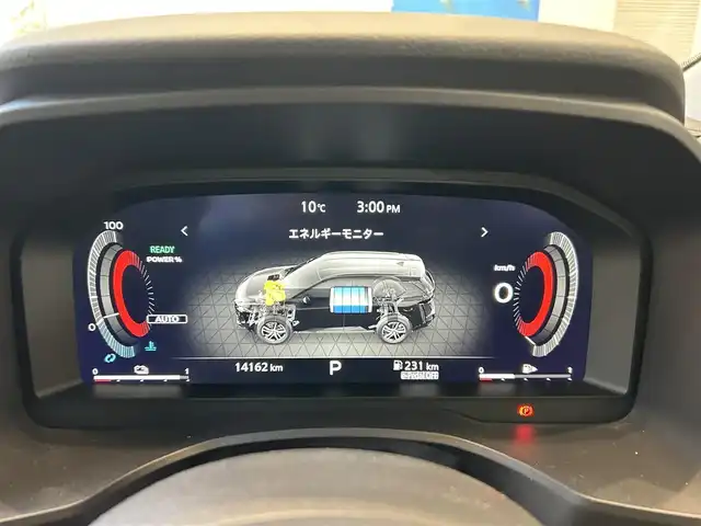 日産 エクストレイル