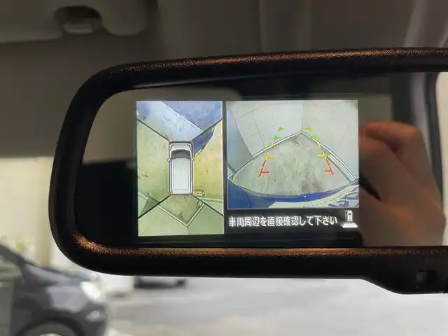 日産 デイズ ルークス ハイウェイスターX 沖縄県 2018(平30)年 3.4万km オーシャンブルーP (株)IDOMが運営する【じしゃロンコザ店】の自社ローン専用車両になりますこちらは現金またはオートローンご利用時の価格です。自社ローンご希望の方は別途その旨お申付け下さい/・純正ナビ/・Ｂｌｕｅｔｏｏｔｈ接続/・TV/・バックカメラ/・全方位カメラ/・片側パワースライドドア/・スマートキー/・プッシュスタート/・ドライブレコーダー/・コーナーセンサー/・純正アルミホイール/・オートライト