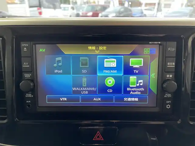 日産 デイズ ルークス ハイウェイスターX 沖縄県 2018(平30)年 3.4万km オーシャンブルーP (株)IDOMが運営する【じしゃロンコザ店】の自社ローン専用車両になりますこちらは現金またはオートローンご利用時の価格です。自社ローンご希望の方は別途その旨お申付け下さい/・純正ナビ/・Ｂｌｕｅｔｏｏｔｈ接続/・TV/・バックカメラ/・全方位カメラ/・片側パワースライドドア/・スマートキー/・プッシュスタート/・ドライブレコーダー/・コーナーセンサー/・純正アルミホイール/・オートライト