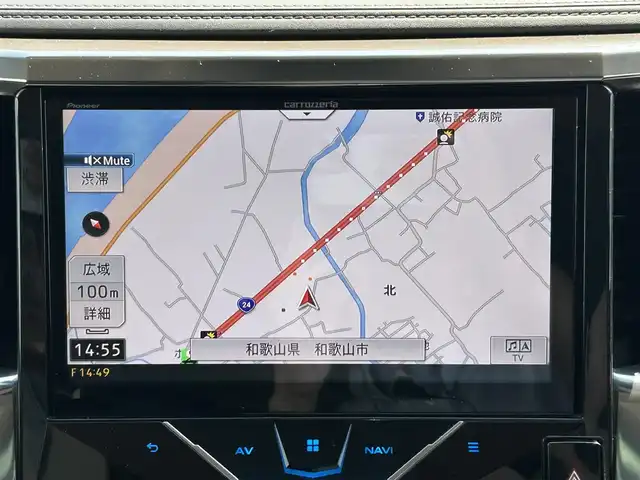 トヨタ ヴェルファイア Z Gエディション 福島県 2017(平29)年 4万km ホワイトパールクリスタルシャイン 10インチナビ/フリップダウンモニター/パワーバックドア/両側パワースライドドア/LEDヘッドライト/モデリスタエアロ/レーダークルーズコントロール/メモリーパワーシート/トヨタセーフティセンス/ステアリングヒーター/ステアリングスイッチ/サンルーフ