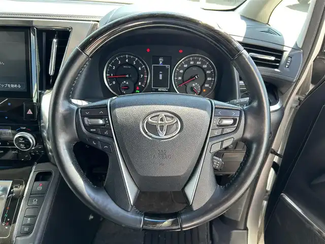 トヨタ ヴェルファイア Z Gエディション 福島県 2017(平29)年 4万km ホワイトパールクリスタルシャイン 10インチナビ/フリップダウンモニター/パワーバックドア/両側パワースライドドア/LEDヘッドライト/モデリスタエアロ/レーダークルーズコントロール/メモリーパワーシート/トヨタセーフティセンス/ステアリングヒーター/ステアリングスイッチ/サンルーフ