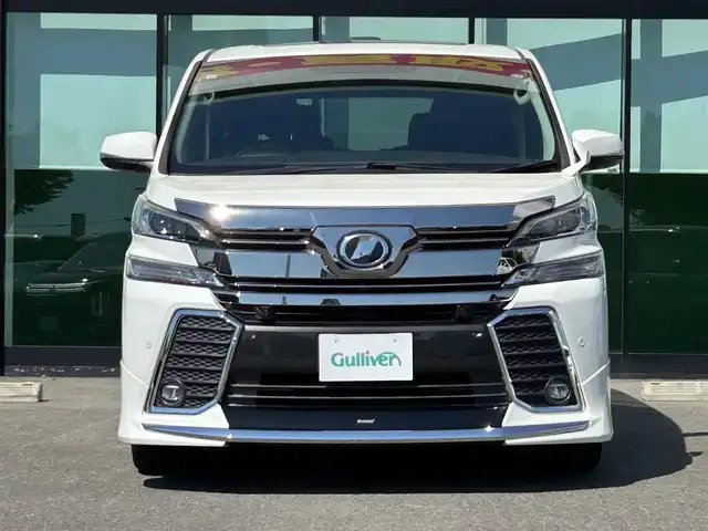 トヨタ ヴェルファイア Z Gエディション 福島県 2017(平29)年 4万km ホワイトパールクリスタルシャイン 10インチナビ/フリップダウンモニター/パワーバックドア/両側パワースライドドア/LEDヘッドライト/モデリスタエアロ/レーダークルーズコントロール/メモリーパワーシート/トヨタセーフティセンス/ステアリングヒーター/ステアリングスイッチ/サンルーフ