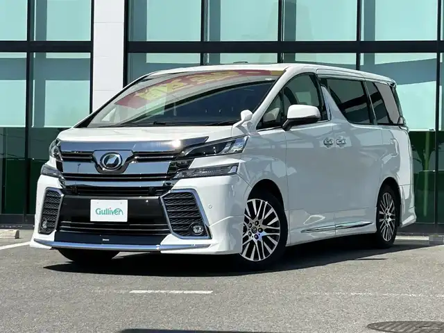 トヨタ ヴェルファイア Z Gエディション 福島県 2017(平29)年 4万km ホワイトパールクリスタルシャイン 10インチナビ/フリップダウンモニター/パワーバックドア/両側パワースライドドア/LEDヘッドライト/モデリスタエアロ/レーダークルーズコントロール/メモリーパワーシート/トヨタセーフティセンス/ステアリングヒーター/ステアリングスイッチ/サンルーフ