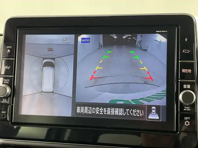 日産 ルークス HWS X プロパイロットED 愛知県 2020(令2)年 3.1万km ホワイトパール 禁煙車/純正9インチーナビ/（ＤＶＤ/ＣＤ/フルセグTV/Bluetooth/ＦＭ/ＡＭ）/全方位カメラ/プロパイロット/衝突軽減ブレーキ/レーンキープアシスト/レーダークルーズコントロール/オートマチックハイビーム/クリアランスソナー/ETC/ドライブレコーダー/両側パワースライドドア/純正14インチアルミホイール/LEDヘッドライト/フロントフォグランプ/オートライト/スマートキー/スペアキー1本/プッシュスタート/純正フロアマット/電動格納ミラー/横滑り防止装置/ベンチシート