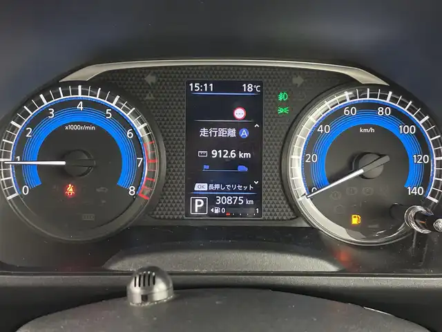 日産 ルークス HWS X プロパイロットED 愛知県 2020(令2)年 3.1万km ホワイトパール 禁煙車/純正9インチーナビ/（ＤＶＤ/ＣＤ/フルセグTV/Bluetooth/ＦＭ/ＡＭ）/全方位カメラ/プロパイロット/衝突軽減ブレーキ/レーンキープアシスト/レーダークルーズコントロール/オートマチックハイビーム/クリアランスソナー/ETC/ドライブレコーダー/両側パワースライドドア/純正14インチアルミホイール/LEDヘッドライト/フロントフォグランプ/オートライト/スマートキー/スペアキー1本/プッシュスタート/純正フロアマット/電動格納ミラー/横滑り防止装置/ベンチシート