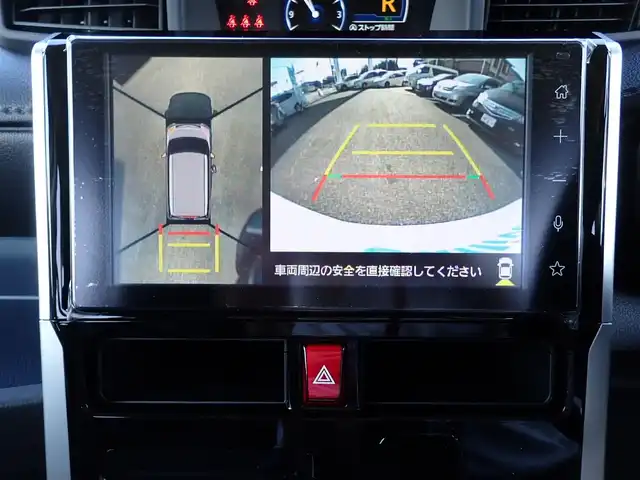 トヨタ ルーミー カスタムG－T 千葉県 2025(令7)年 0.1千km ブラックマイカメタリック/パールホワイト2トーン 【登録済未使用車】/【ブラック&パールホワイト３（X99）】/コンフォートパッケージ/純正9インチディスプレイオーディオ/・フルセグTV/Bluetooth/パノラミックビューモニター/バックカメラ/両側パワースライドドア/プッシュスタート/スマートキー2本/前席シートヒーター/スマートアシスト/・衝突警報機能/・衝突回避支援ブレーキ機能/・ブレーキ制御付誤発進抑制機能/・車線逸脱警報機能/・路側逸脱警報機能/・先行車発進お知らせ機能/・標識認識機能/・アダプティブクルーズコントロール/純正15インチAW/LEDヘッドライト/フォグライト/取扱説明書/保証書/