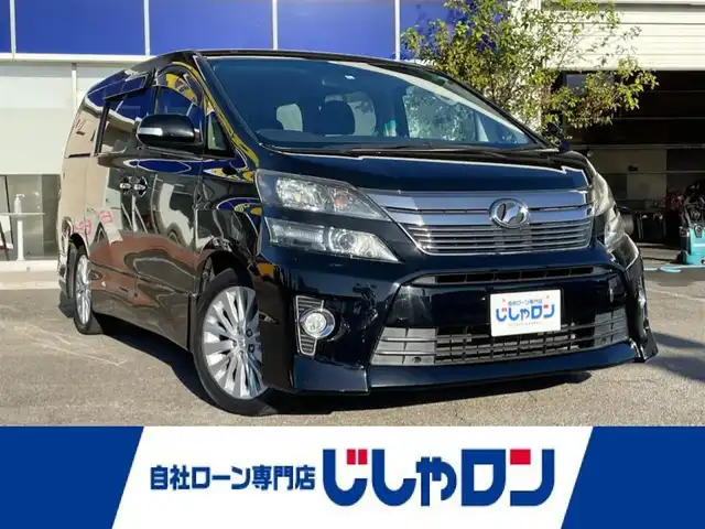 車両画像0