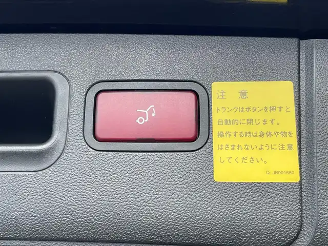 メルセデス・ベンツ Ｒ３５０ 4MATIC 道央・札幌 2009(平21)年 6.2万km オブシディアンブラック サンルーフ開閉不良/サンルーフ/純正ナビ/ワンセグTV/CD/DVD/バックカメラ/本革シート/パワーシート/シートヒーター/シートメモリー/パワーバックドア/コーナーセンサー/クルーズコントロール/HIDヘッドライト/フォグランプ/社外17インチアルミホイール/純正19インチアルミホイール夏タイヤ積み込み/リモコンキー2本/ETC