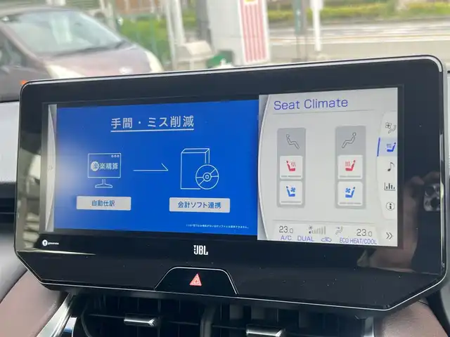 トヨタ ハリアー Z レザーパッケージ 京都府 2020(令2)年 4.6万km ホワイトパールクリスタルシャイン  モデリスタエアロキット(フロントLED付き)/ トヨタセーフティセンス/ 黒レザーシート/・　D/N席パワーシート/・　D/N席シートヒーター・エアーシート/・　D席メモリーシート/ 12.3インチディスプレイオーディオ/・　JBLプレミアムサウンドシステム/・　ナビキット/・　フルセグ/BTオーディオ/・　バックカメラ/・　USB接続/ ビルトインETC2.0/ 前後ドラレコ/ 社外レーダー/ デジタルインナーミラー/ ヘッドアップディスプレイ/ ハンドルヒーター/ パワーバックドア/ 左右独立オートエアコン/ 電動パーキング/ クリアランスソナー/ 純正19インチアルミホイール/ 純正フロアマット/ ドアバイザー/ 車両取説/ 新車時保証書