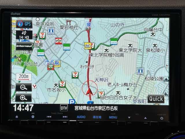 ホンダ フィット シャトル ハイブリッド スマートセレ 宮城県 2013(平25)年 8.2万km クリスタルブラックパール 純正9インチナビ/フルセグTV/バックカメラ/クルーズコントロール/ハーフレザーシート/シートヒーター/横滑り防止装置/オートライト/ETC/ステアリングリモコン/純正フロアマット/サイドバイザー/スマートキー/電動格納ミラー/キセノンライト