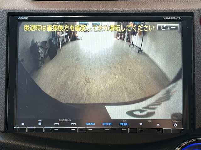 ホンダ フィット シャトル ハイブリッド スマートセレ 宮城県 2013(平25)年 8.2万km クリスタルブラックパール 純正9インチナビ/フルセグTV/バックカメラ/クルーズコントロール/ハーフレザーシート/シートヒーター/横滑り防止装置/オートライト/ETC/ステアリングリモコン/純正フロアマット/サイドバイザー/スマートキー/電動格納ミラー/キセノンライト
