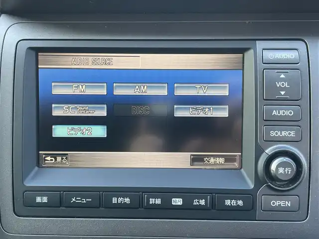 ホンダ クロスロード 18L Xパッケージ 長野県 2007(平19)年 10.8万km ナイトシェイドメタリック ローダウン/積込純正コイルスプリング/１９インチアルミホイール/２０２４年製夏タイヤ装着/７人乗り/純正ナビ/バックカメラ/ＥＴＣ　/フルセグＴＶ/ステアリングスイッチ/リモコンキー/取扱説明書/保証書