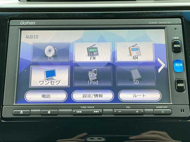ホンダ フィット ハイブリット Fパッケージ 道北・旭川 2016(平28)年 4.2万km アラバスターシルバーメタリック /４WD//禁煙車//純正ナビ//ＣＤ・ＳＤ・ＢＴ・ワンセグＴＶ//バックカメラ//スマートキー//ワイパーデアイサー//ミラーヒーター//ETC//純正フロアマット//ドアバイザー//横滑り防止機能//ABS//盗難防止装置//スペアキー１