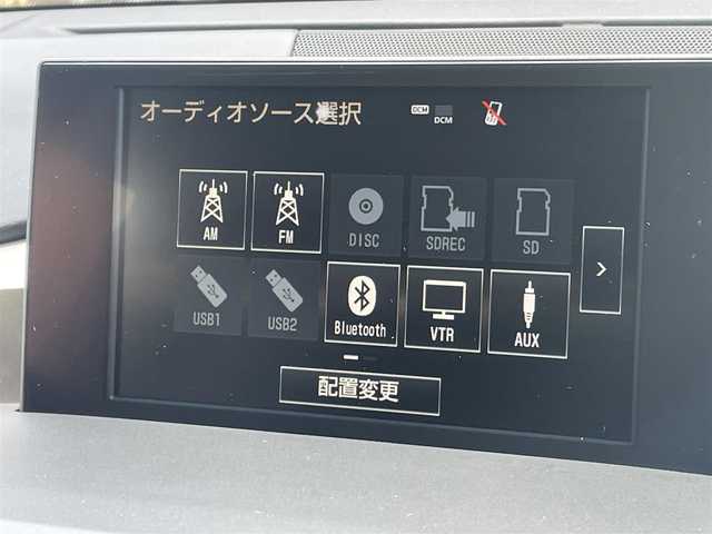 レクサス ＮＸ