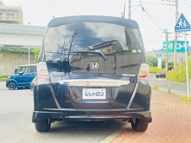ホンダ フリード ハイブリット ジャストセレクション 福岡県 2012(平24)年 8.9万km プレミアムブラキッシュパール (株)IDOMが運営する【じしゃロン八幡西店】の自社ローン専用車両になります。こちらは現金またはオートローンご利用時の価格です。自社ローンご希望の方は別途その旨お申付け下さい/純正HDDナビ/CD、DVD、MSV、ワンセグTV/ハーフレザーシート/クルーズコントロール/ドライブレコーダー(ZDR016)/バックカメラ/ビルトインETC/ステアリングリモコン/スマートキー/両側パワースライドドア/オートライト/ISOFIX/横滑り防止/ドアバイザー/サマータイヤ4本
