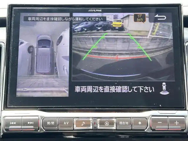 三菱 デリカＤ：５ P 兵庫県 2022(令4)年 4.5万km グラファイトグレーメタリック/ブラックマイカ ワンオーナー/11型アルパインナビ/　　（AM/FM/BT/TV/CD/DVD/SD/HDMI)/フルセグTV/全周囲カメラ/プッシュスタート/ステアリングヒーター/ステアリングリモコン/パドルシフト/クルーズコントロール（追従あり）/レーンキープアシスト/プリクラッシュ/アイドリングストップ/横滑り防止措置/ビルドインETC/前席シートヒーター/両側パワースライドドア/電動リアゲート/純正フロアマット/ドアバイザー/純正18インチアルミホイール/4WD/スペアキー1本/エンジンスターター/保証書/取扱説明書