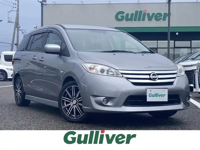 日産 ラフェスタ ハイウェイスターG 島根県 2016(平28)年 6.8万km アルミニウムシルバー ディーラーOP SDナビ(CD/DVD/BT/フルセグ)/両側パワースライドドア /バックカメラ/ETC/アイドリングストップ/ステアリングリモコン/前方ドライブレコーダー/電動格納ミラー/純正フロアマット/社外アルミホイール