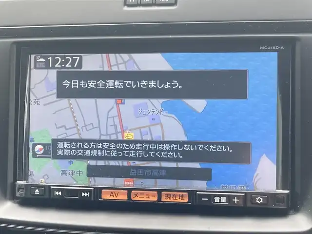 日産 ラフェスタ ハイウェイスターG 島根県 2016(平28)年 6.8万km アルミニウムシルバー ディーラーOP SDナビ(CD/DVD/BT/フルセグ)/両側パワースライドドア /バックカメラ/ETC/アイドリングストップ/ステアリングリモコン/前方ドライブレコーダー/電動格納ミラー/純正フロアマット/社外アルミホイール
