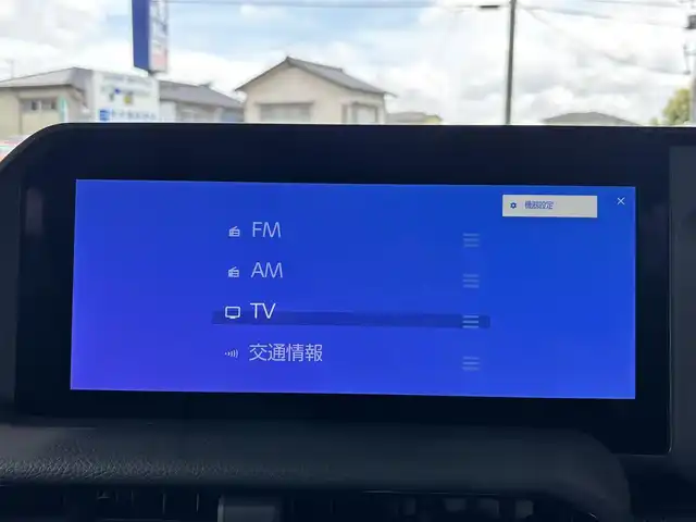 トヨタ ランドクルーザー ２５０ VX 熊本県 2025(令7)年 0.1万km未満 プラチナホワイトパールマイカ ワンオーナー/サンルーフ/4WD/純正ディスプレイオーディオ（ナビ機能付き）/【フルセグTV/Bluetooth/Miracast/HDMI/ラジオ】/パノラミックビューモニター/デジタルインナーミラー/トヨタチームメイト/レーダークルーズコントロール/レーンディパーチャーアラート/ブラインドスポットモニター/プリクラッシュセーフティ/プロアクティブドライビングアシスト/クリアランスソナー/パーキングサポートブレーキ/リヤクロストラフィックアラート/後方車両接近告知/リヤカメラディテクション/安心降車アシスト/周辺車両接近時サポート/ロードサインアシスト/パワーバックドア/黒革シート/運転席パワーシート/前席エアーシート/シートヒーター/ルーフレール/純正18インチAW/ビルトインETC2.0/オートライト/オートハイビーム/LEDヘッドライト/前後フォグランプ/純正フロアマット/保証書