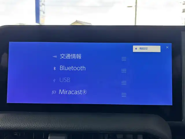 トヨタ ランドクルーザー ２５０ VX 熊本県 2025(令7)年 0.1万km未満 プラチナホワイトパールマイカ ワンオーナー/サンルーフ/4WD/純正ディスプレイオーディオ（ナビ機能付き）/【フルセグTV/Bluetooth/Miracast/HDMI/ラジオ】/パノラミックビューモニター/デジタルインナーミラー/トヨタチームメイト/レーダークルーズコントロール/レーンディパーチャーアラート/ブラインドスポットモニター/プリクラッシュセーフティ/プロアクティブドライビングアシスト/クリアランスソナー/パーキングサポートブレーキ/リヤクロストラフィックアラート/後方車両接近告知/リヤカメラディテクション/安心降車アシスト/周辺車両接近時サポート/ロードサインアシスト/パワーバックドア/黒革シート/運転席パワーシート/前席エアーシート/シートヒーター/ルーフレール/純正18インチAW/ビルトインETC2.0/オートライト/オートハイビーム/LEDヘッドライト/前後フォグランプ/純正フロアマット/保証書