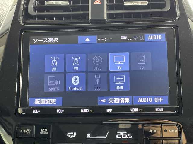 トヨタ プリウス A 神奈川県 2019(令1)年 5.5万km ホワイトパールクリスタルシャイン 純正9インチナビ/(CD、DVD、Bluetooth、フルセグTV)/バックカメラ/トヨタセーフティーセンス/BSM/パーキングアシスト/前後クリアランスソナー/HUD(ヘッドアップディスプレイ)/ビルトインETC/社外前方ドライブレコーダー/革巻きステアリング/ステアリングスイッチ/D席パワーシート/LEDヘッドライト/オートライト/オートハイビーム/LEDフォグランプ/純正15インチアルミホイール/プッシュスタート/スマートキー