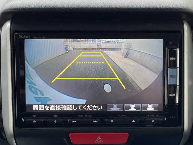 ホンダ Ｎ ＢＯＸ カスタム G Lパッケージ 滋賀県 2015(平27)年 4.9万km ポリッシュドメタルメタリック 両側パワースライドドア/社外7インチナビ【VXM-152VFi】/（AM/FM/CD/DVD/ワンセグ/Bluetooth/USB）/ドライブレコーダー/バックカメラ/ホンダセンシング/・プリクラッシュブレーキアシスト/・ヒルスタート（坂道発進）アシスト/・TCS（トラクションコントロールシステム）/・VDC（ビークルダイナミクスコントロール）/・ABS（アンチロックブレーキシステム）/・バックビューモニター/・盗難防止アラーム	/電動格納ミラー/アイドリングストップ/ステアリングスイッチ/オートライト/キセノンヘッドライト/フロントフォグ/フルオートエアコン/シガーソケット/プッシュスタート/スマートキー/純正フロアマット/純正ドアバイザー
